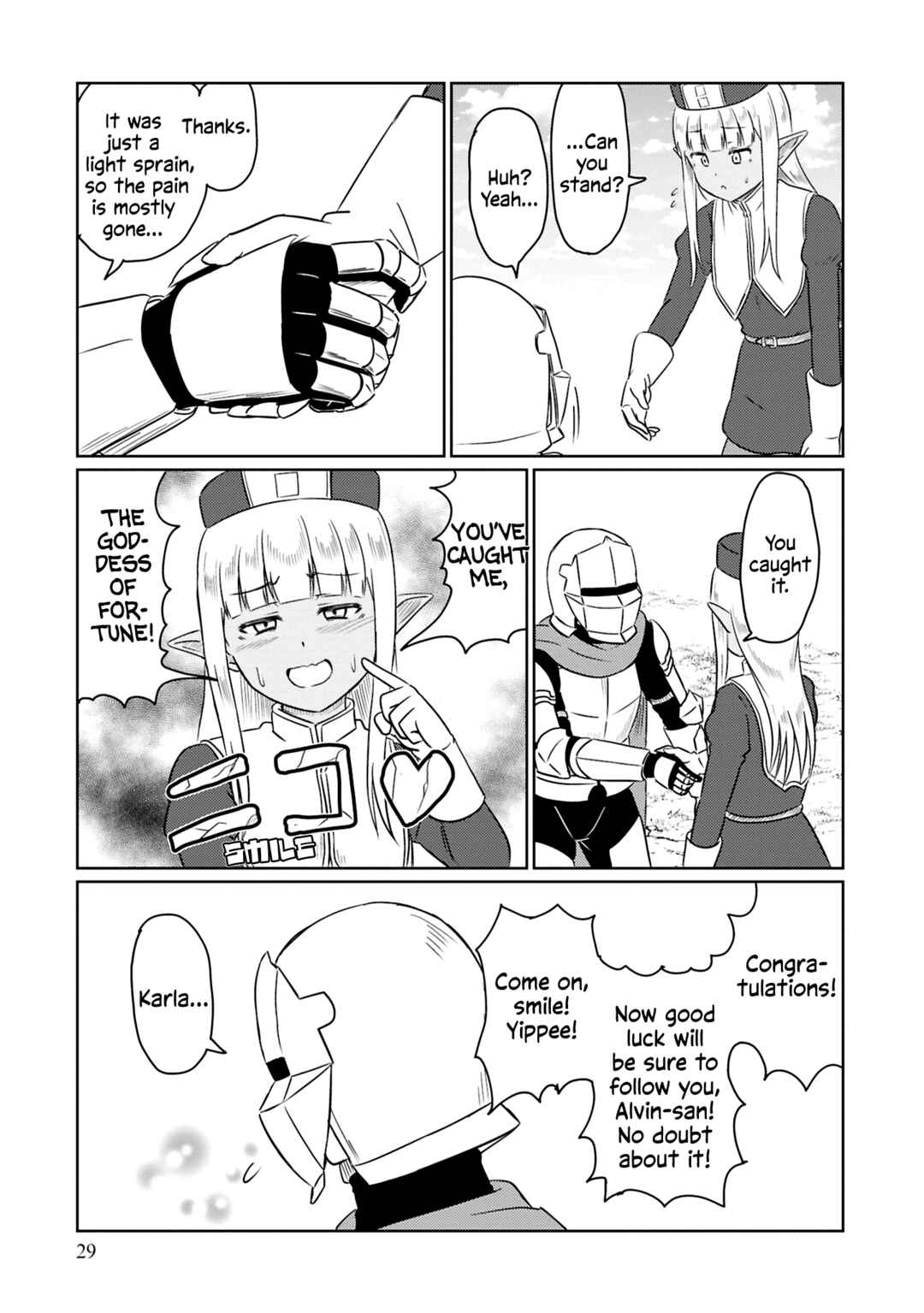 Chapter 70 - Page 12