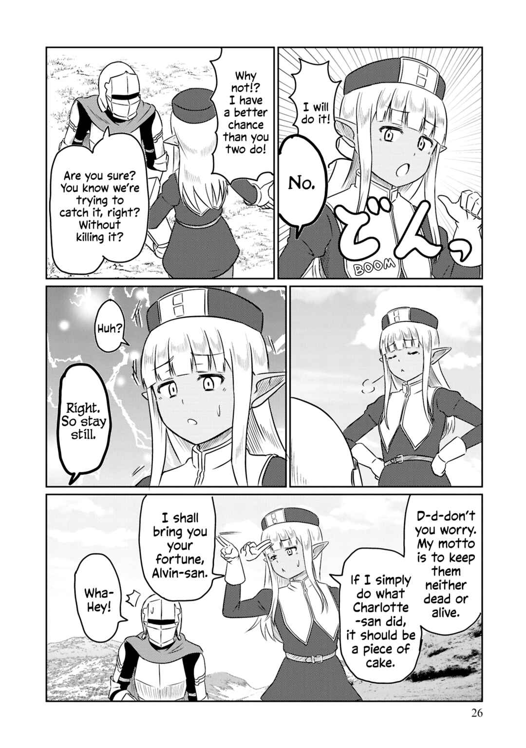 Chapter 70 - Page 9