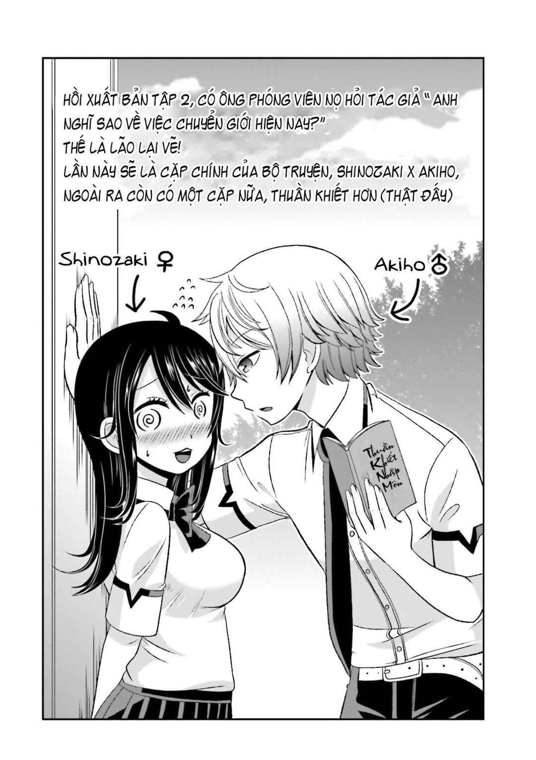 Chapter 43.6 - Page 1