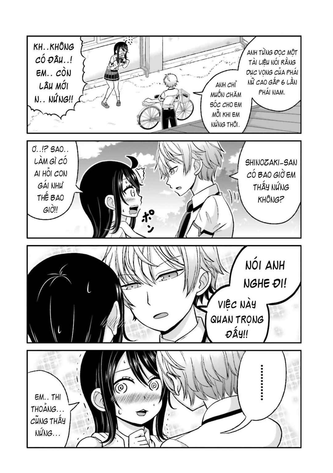 Chapter 43.6 - Page 3