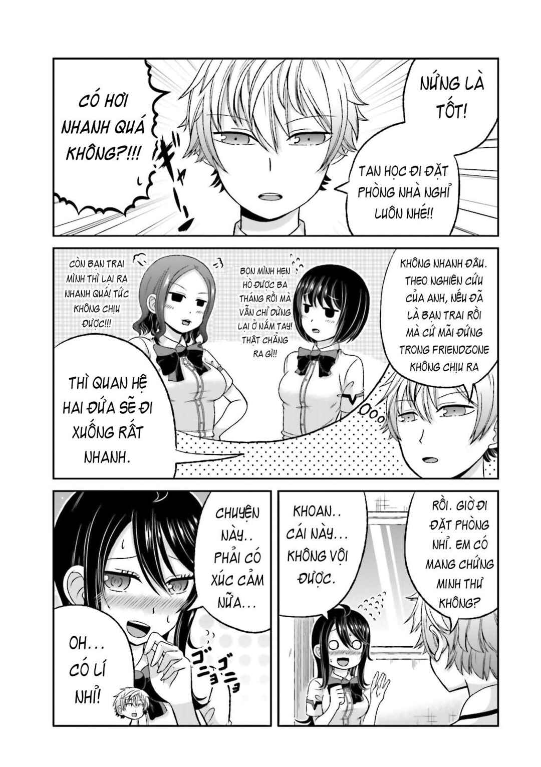 Chapter 43.6 - Page 4