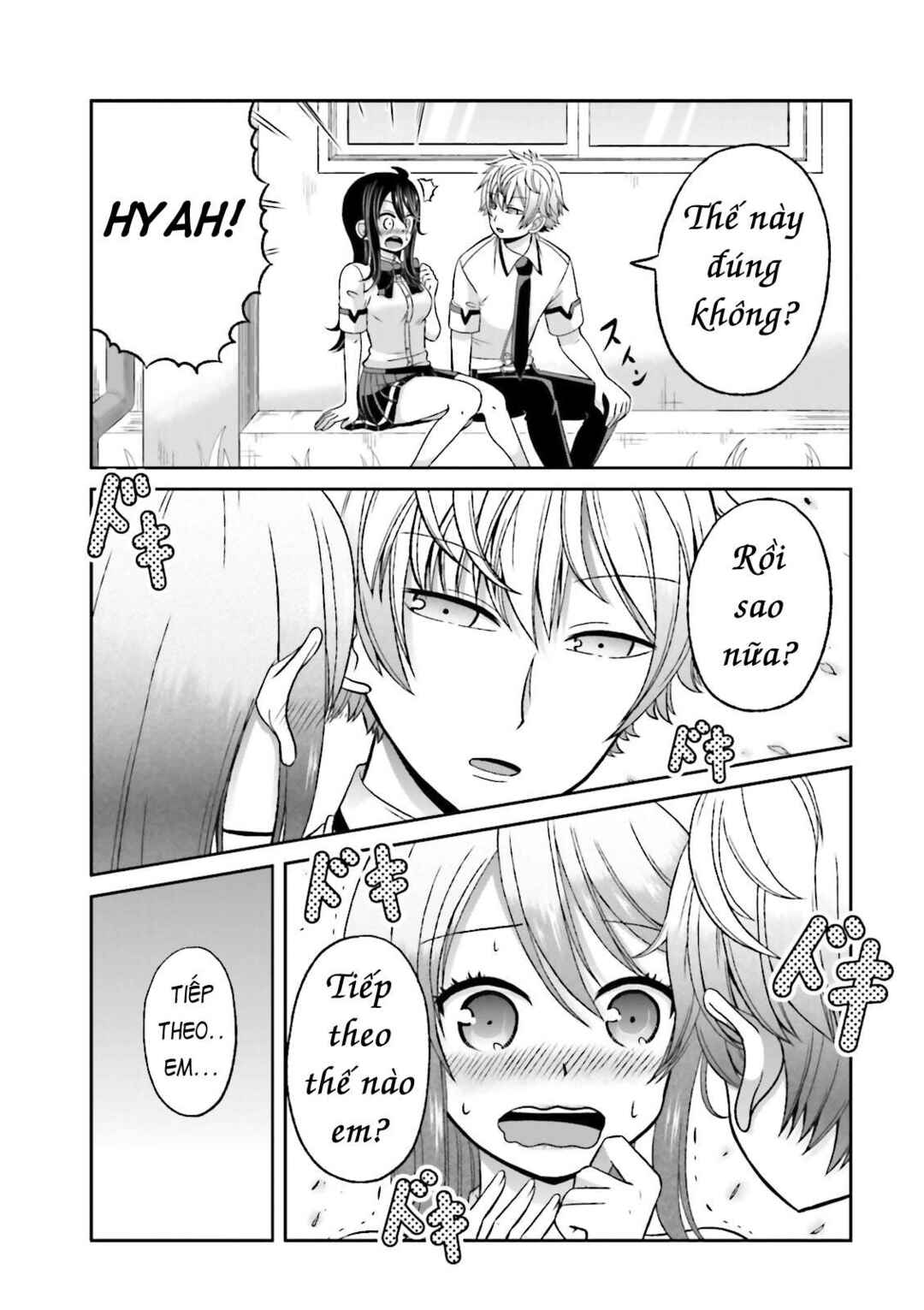 Chapter 43.6 - Page 6