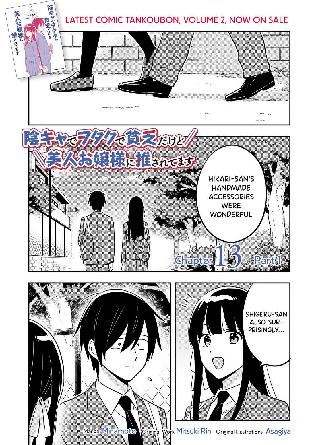 Chapter 13.1 - Page 2