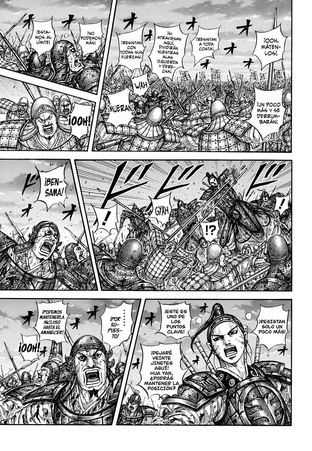 Chapter 869 - Page 12