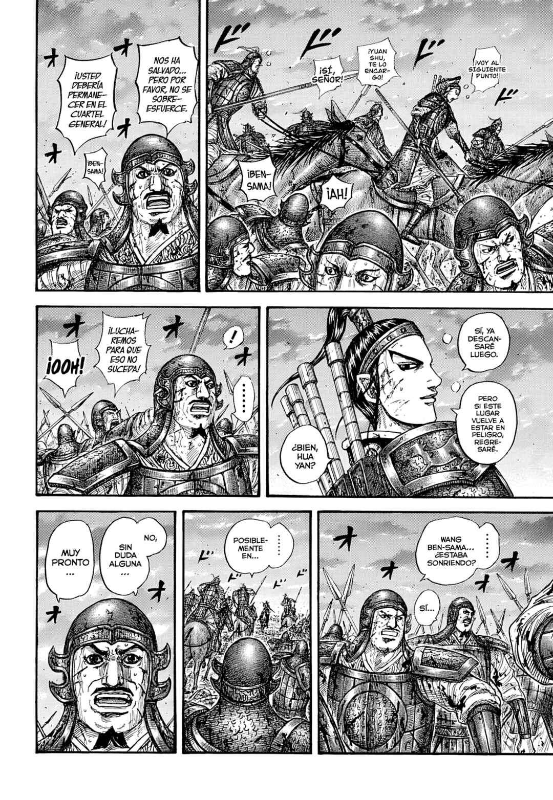 Chapter 869 - Page 13