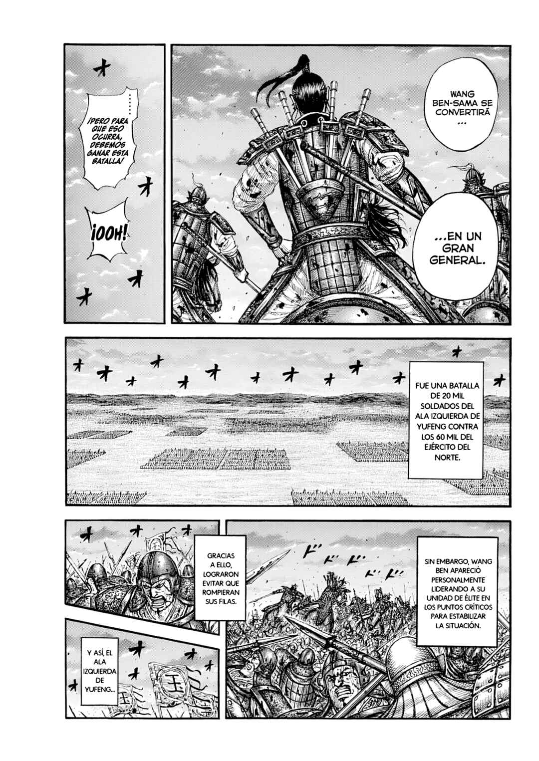 Chapter 869 - Page 14