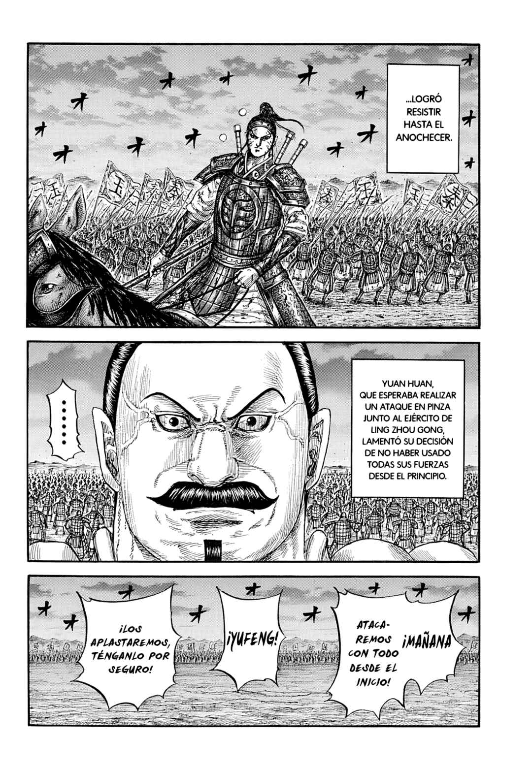 Chapter 869 - Page 15