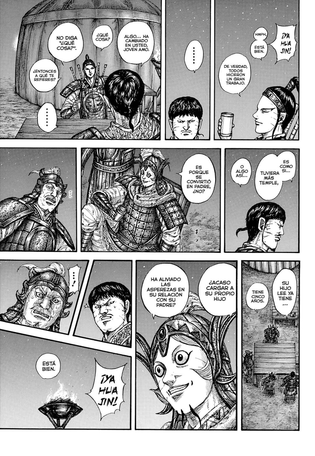 Chapter 869 - Page 18