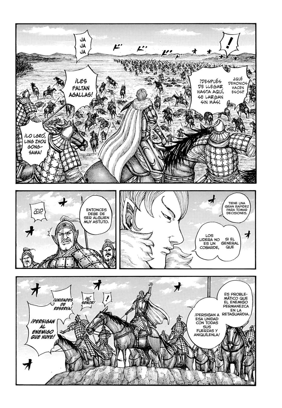 Chapter 869 - Page 5