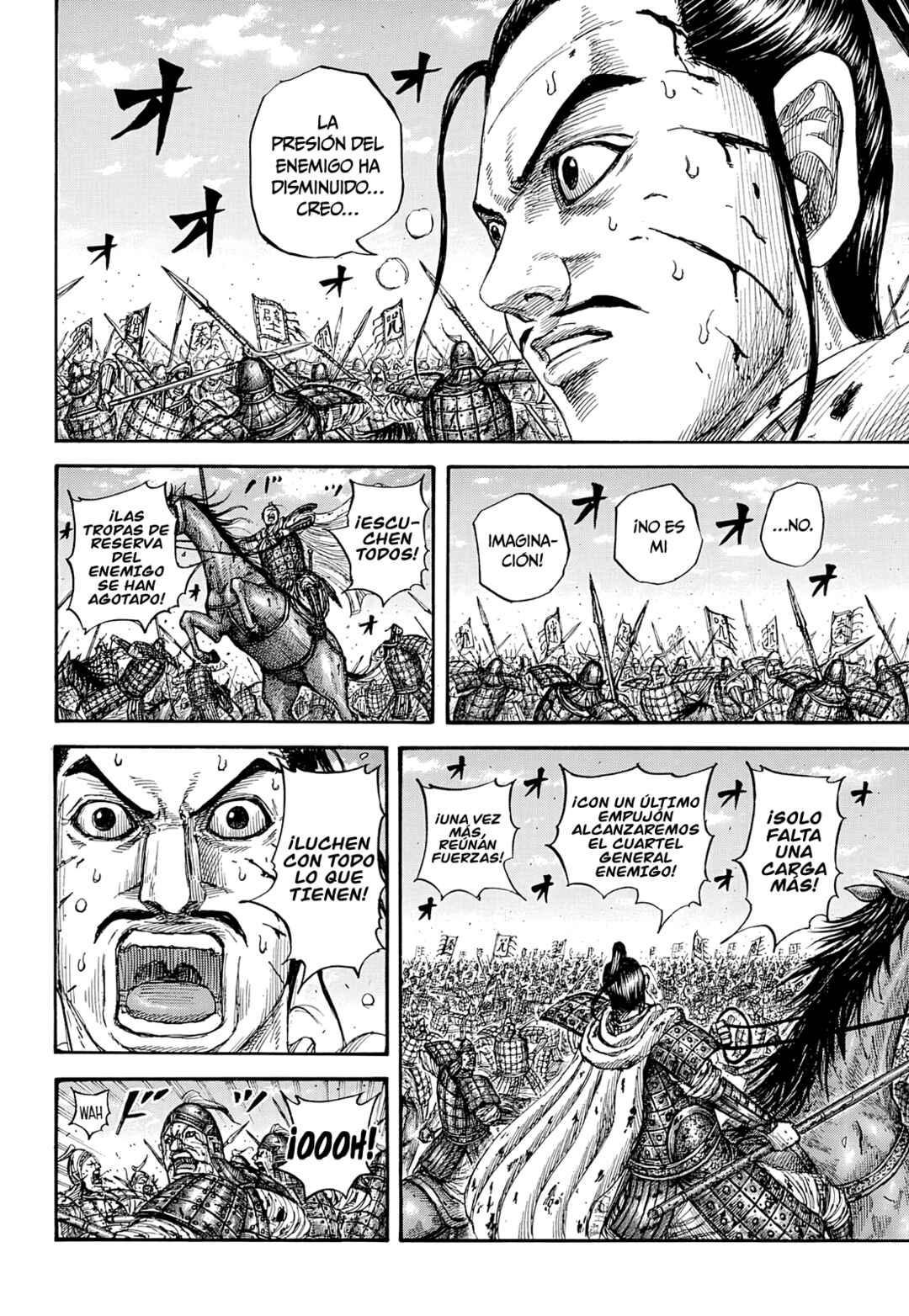 Chapter 869 - Page 7
