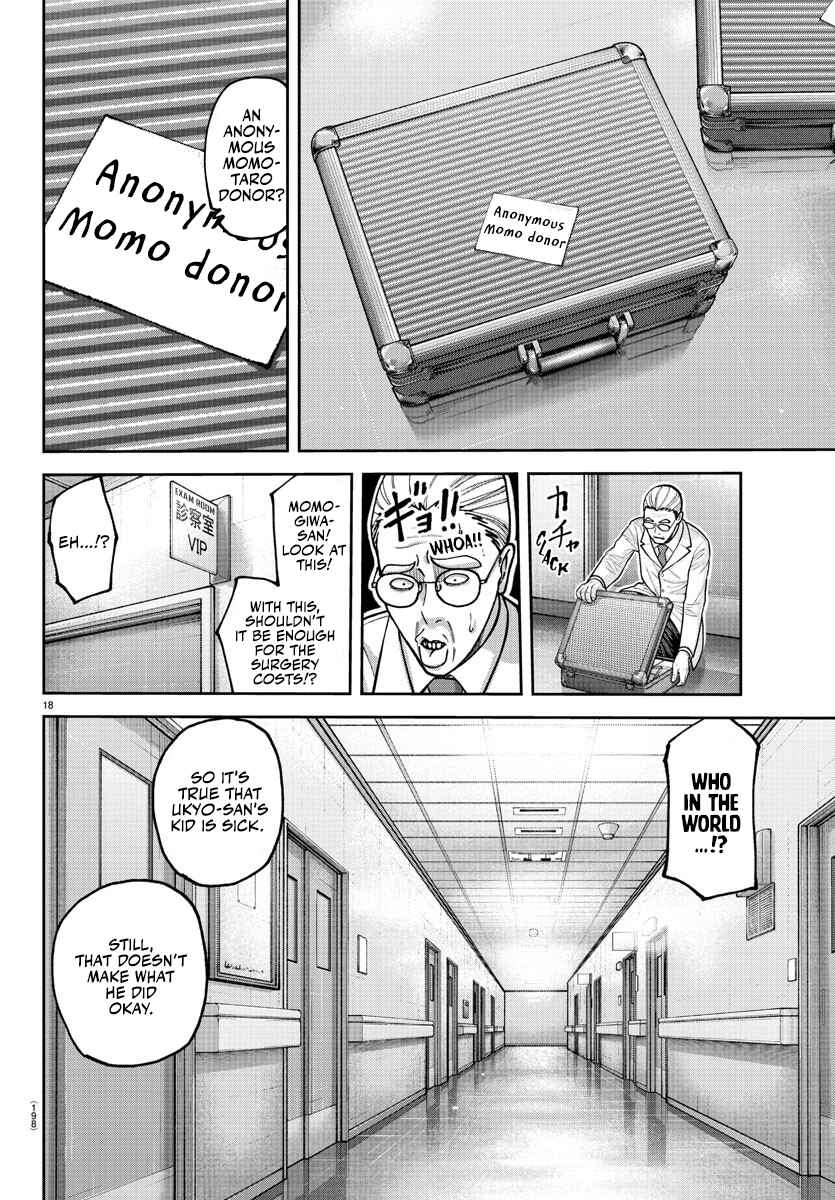 Chapter 205 - Page 20