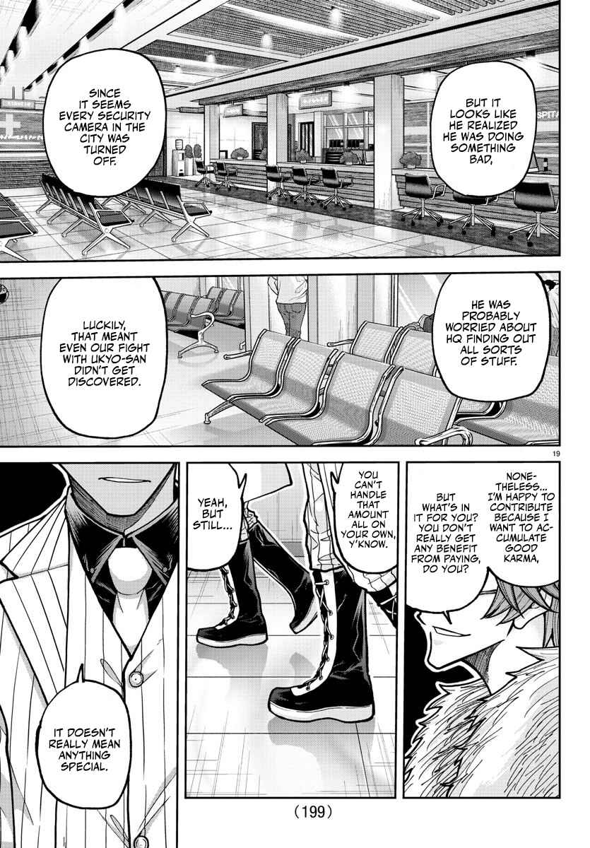 Chapter 205 - Page 21