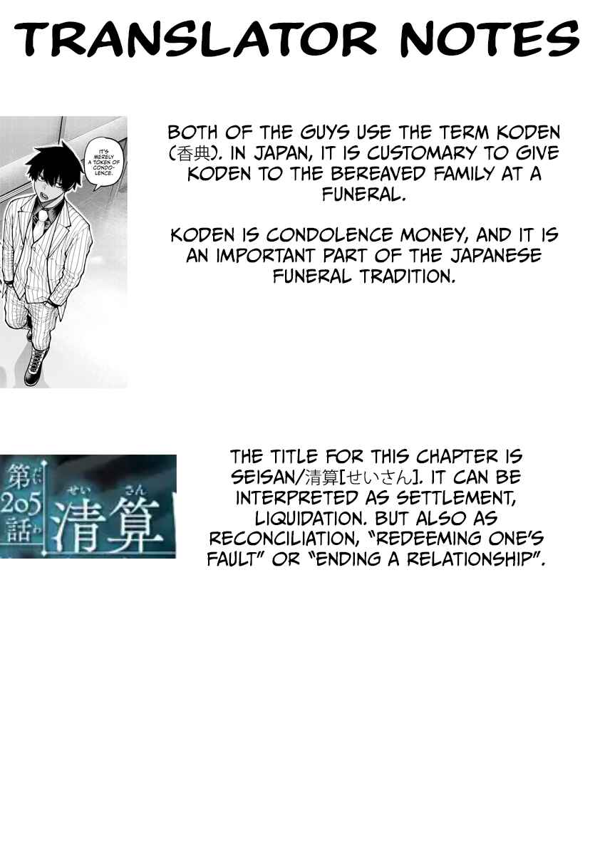 Chapter 205 - Page 23