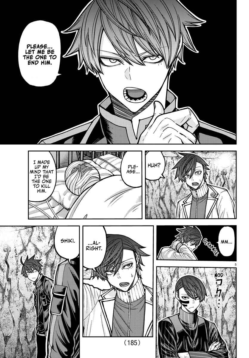 Chapter 205 - Page 7