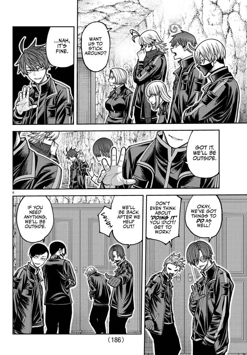 Chapter 205 - Page 8