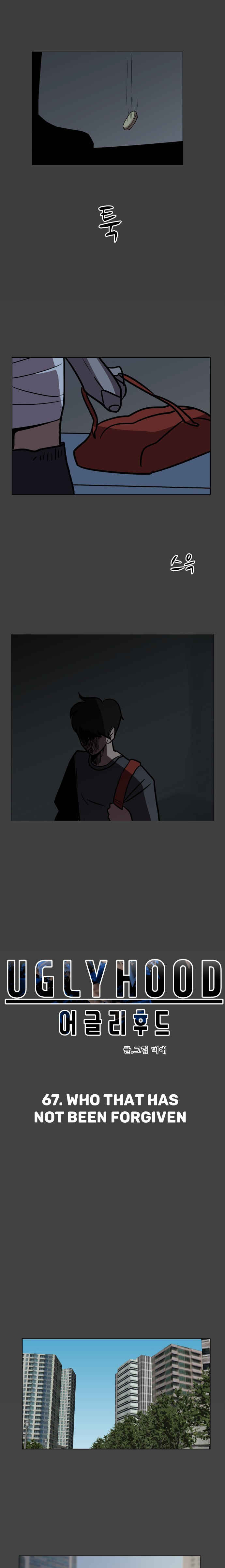 Chapter 67 - Page 6
