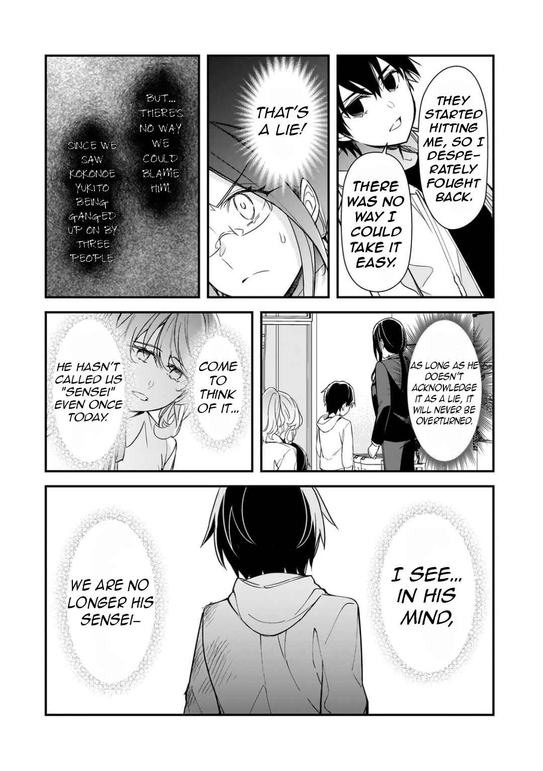 Chapter 26.2 - Page 13