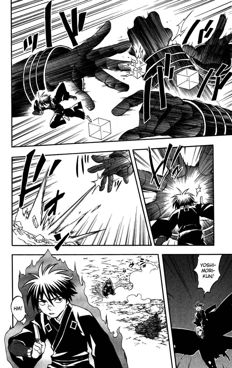 Chapter 143 - Page 6