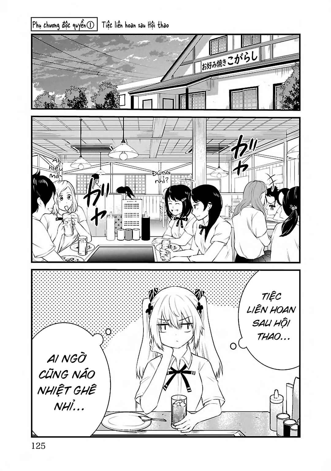 Chapter 40.4 - Page 1