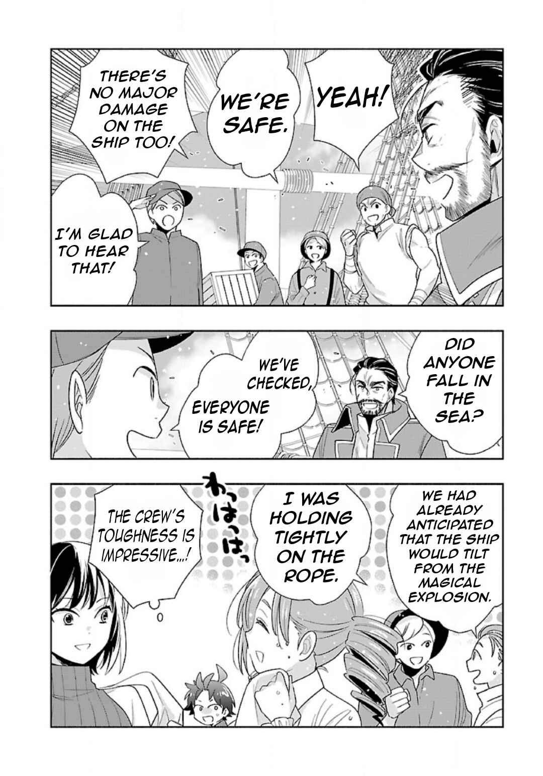 Chapter 80 - Page 13