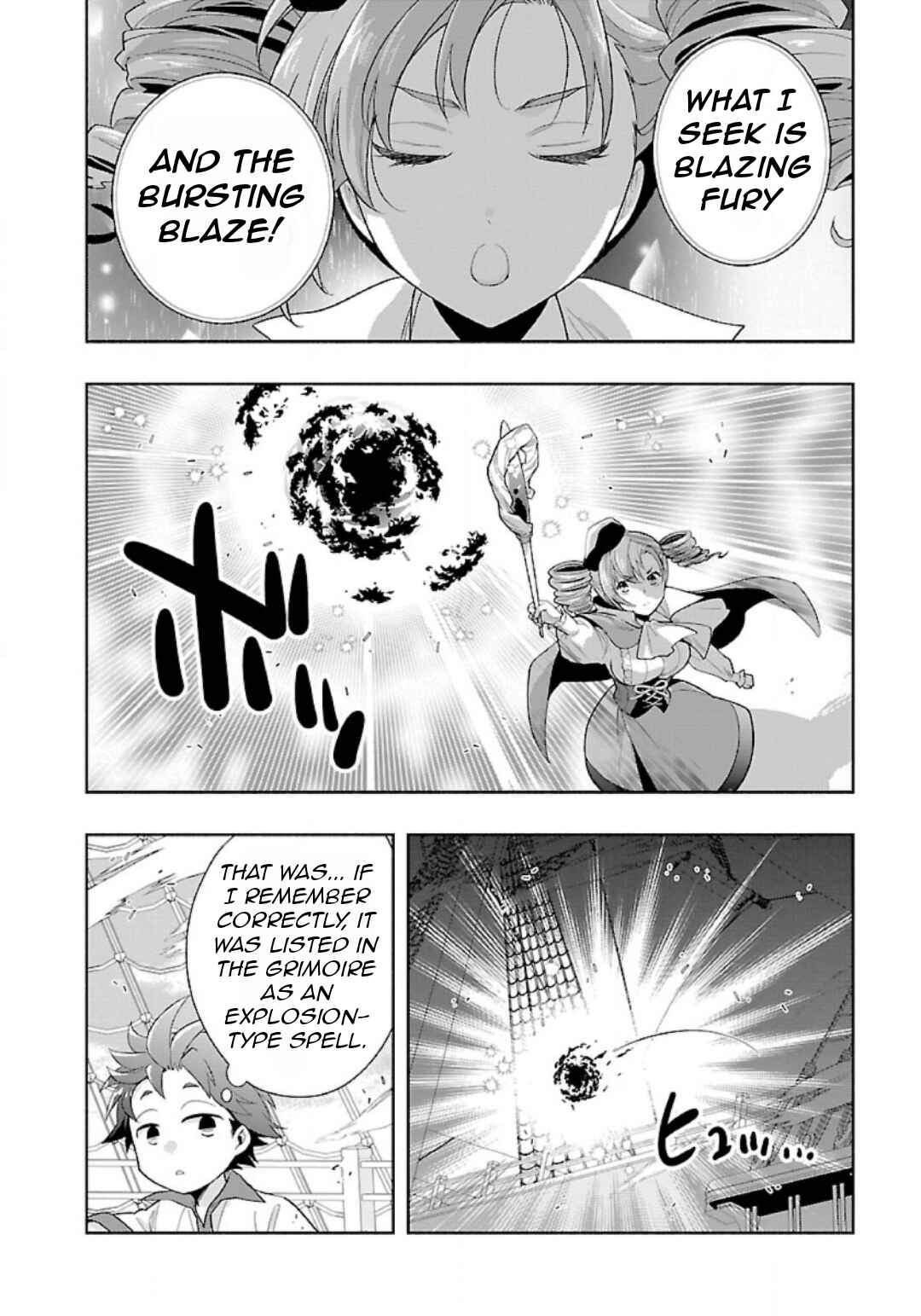 Chapter 80 - Page 5