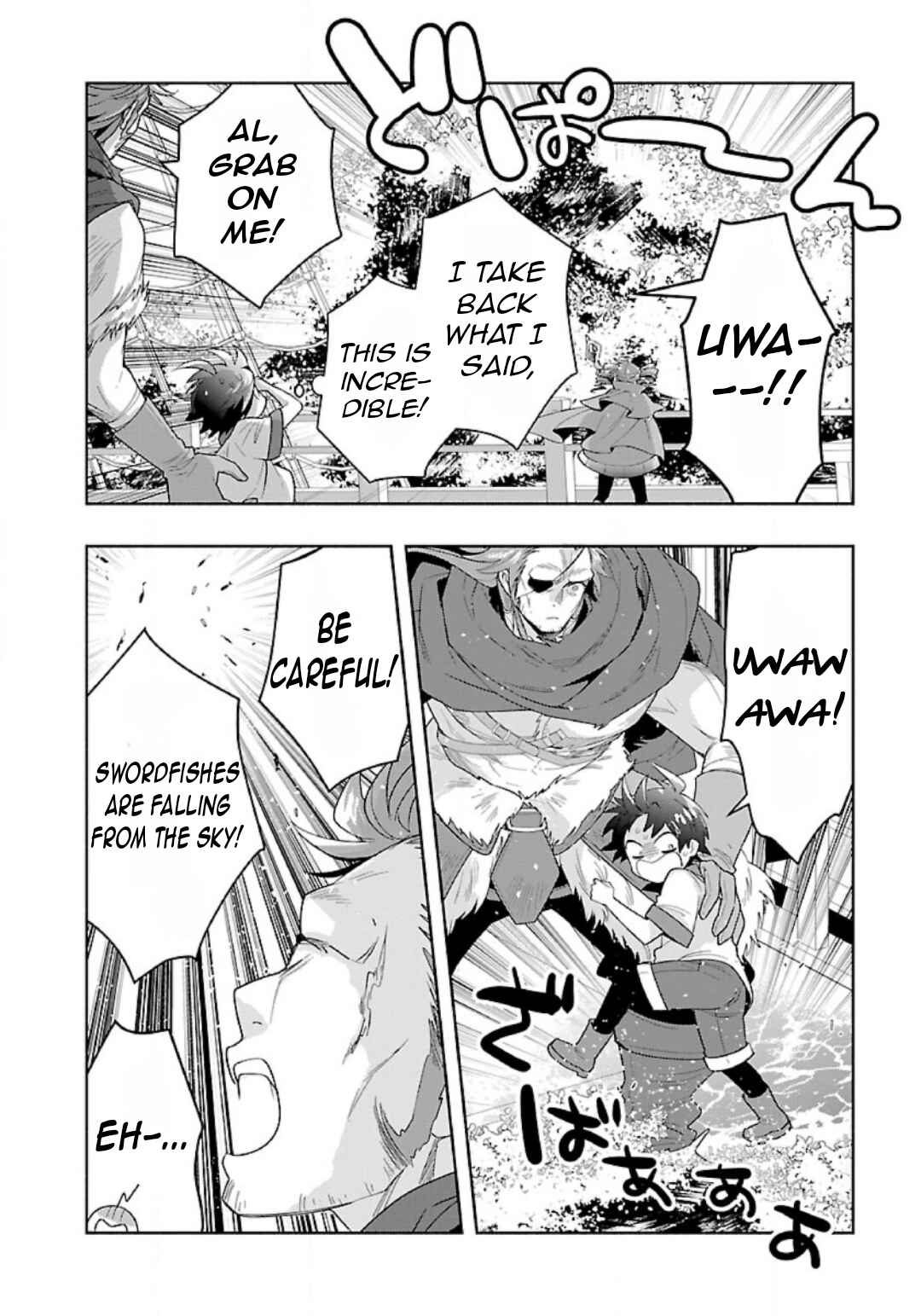 Chapter 80 - Page 7