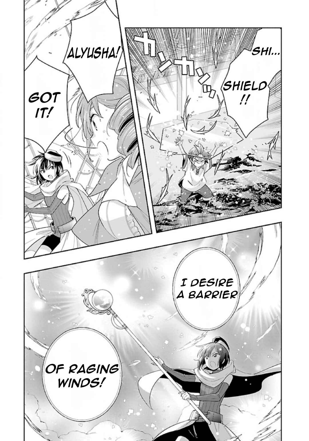 Chapter 80 - Page 8