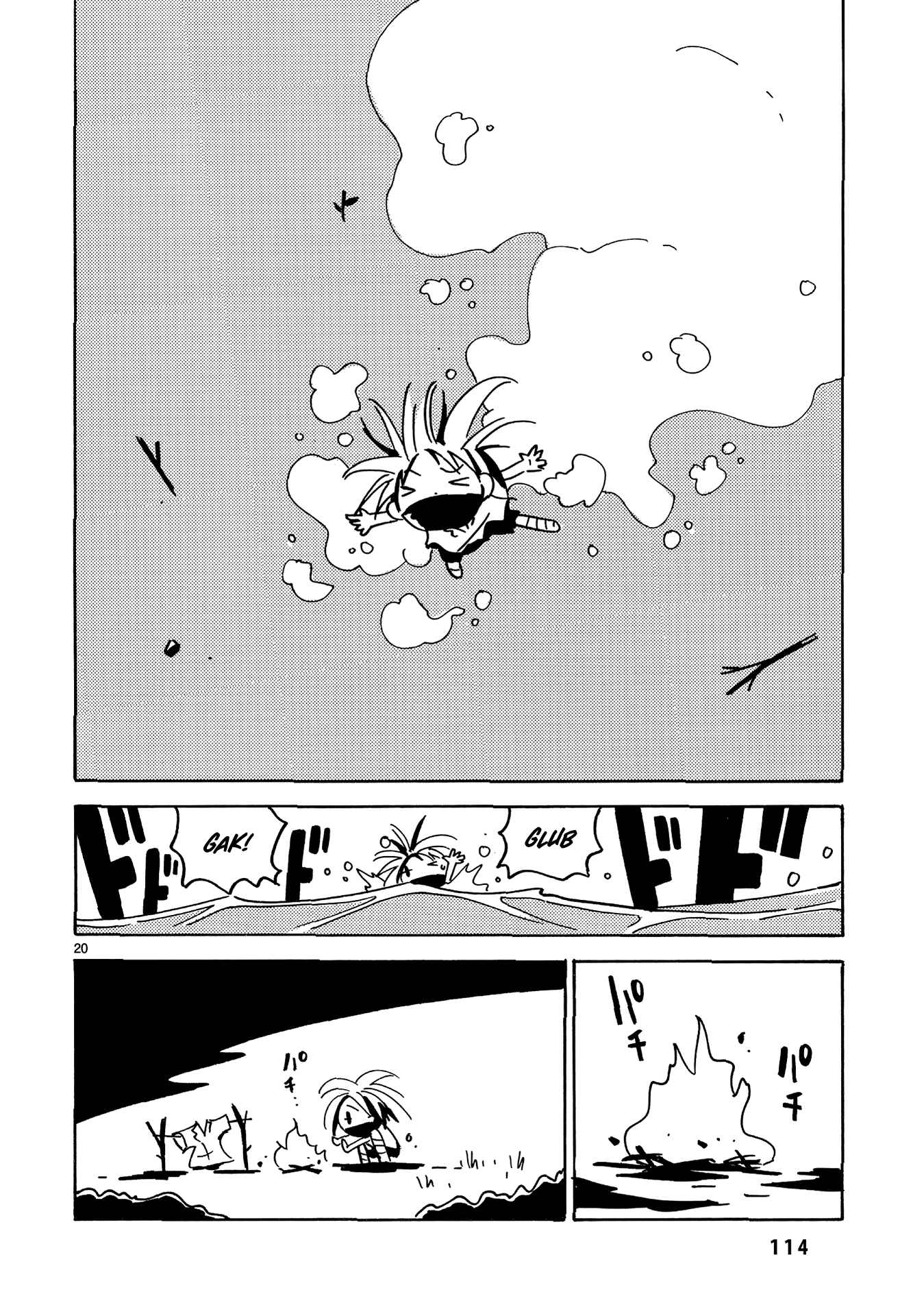 Chapter 27 - Page 21