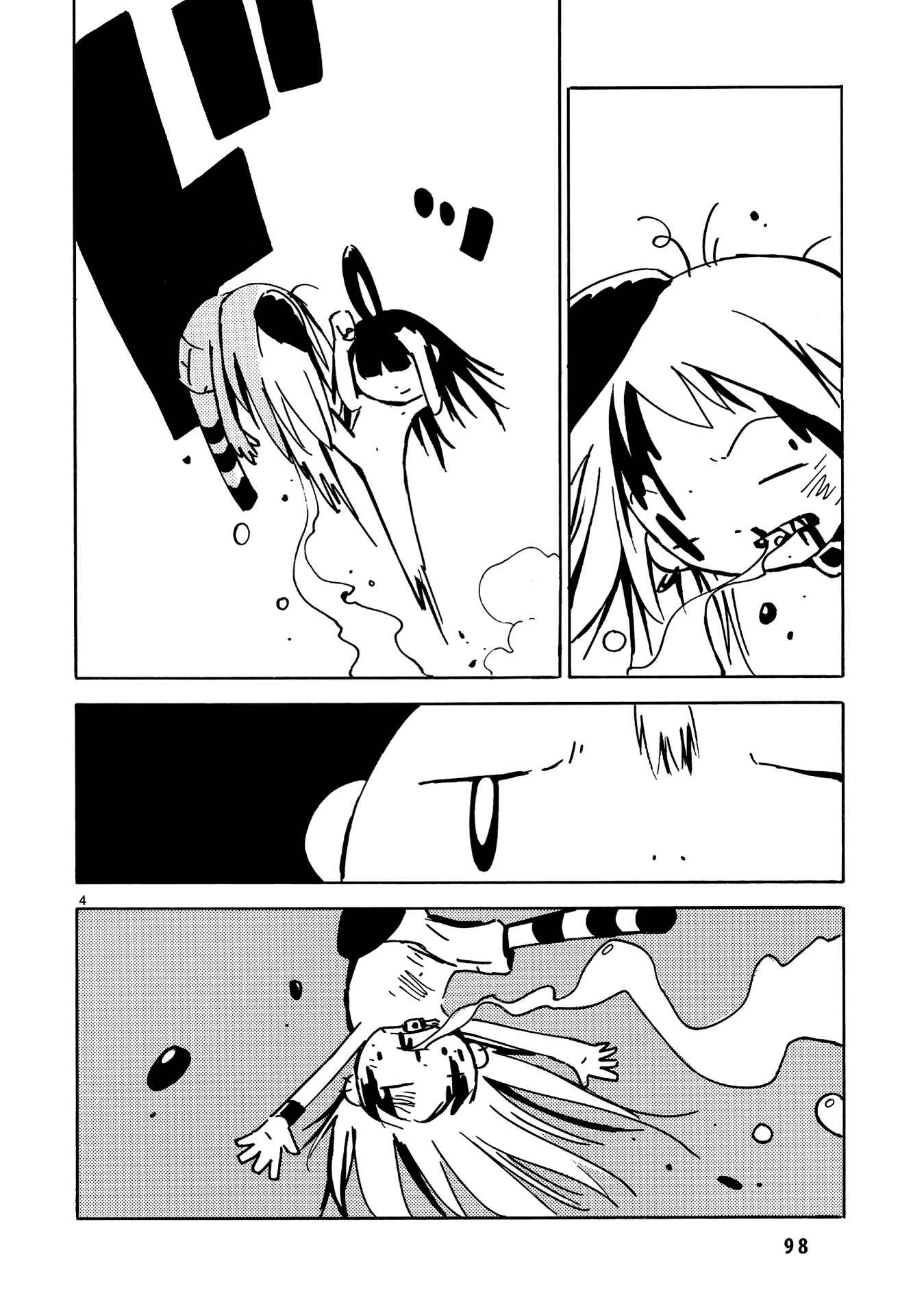 Chapter 27 - Page 6