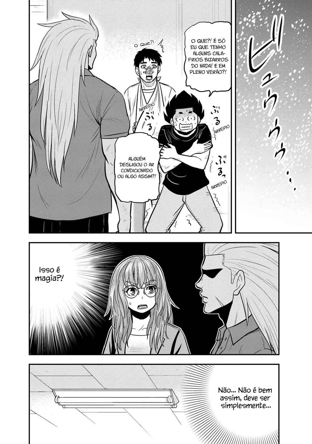 Chapter 104 - Page 11