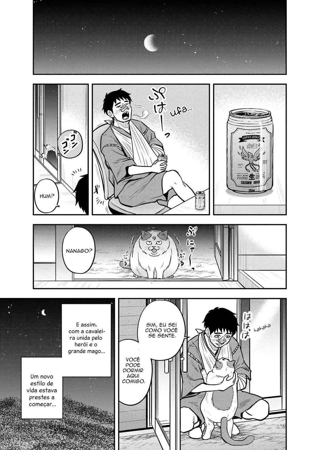 Chapter 104 - Page 18