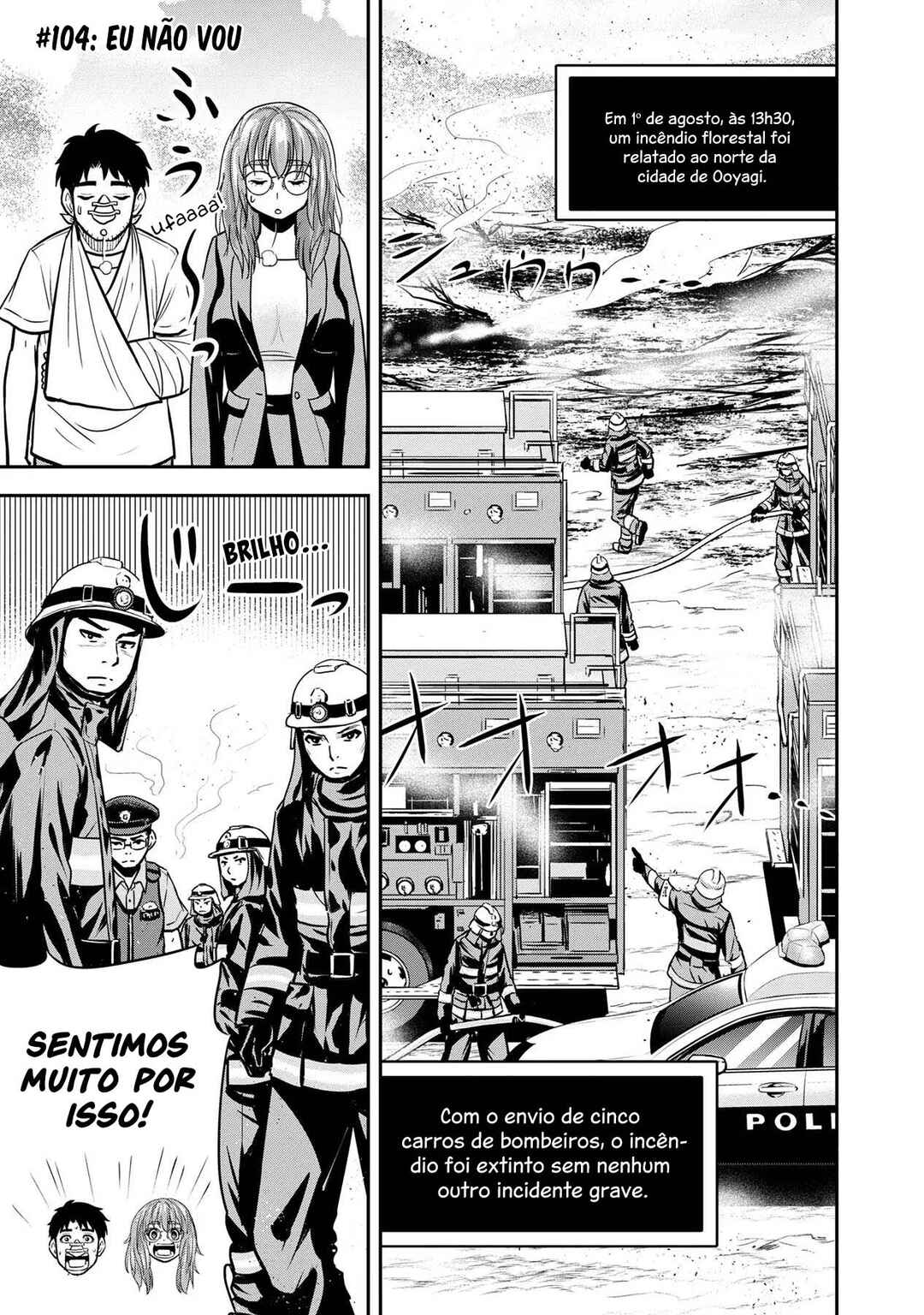 Chapter 104 - Page 2