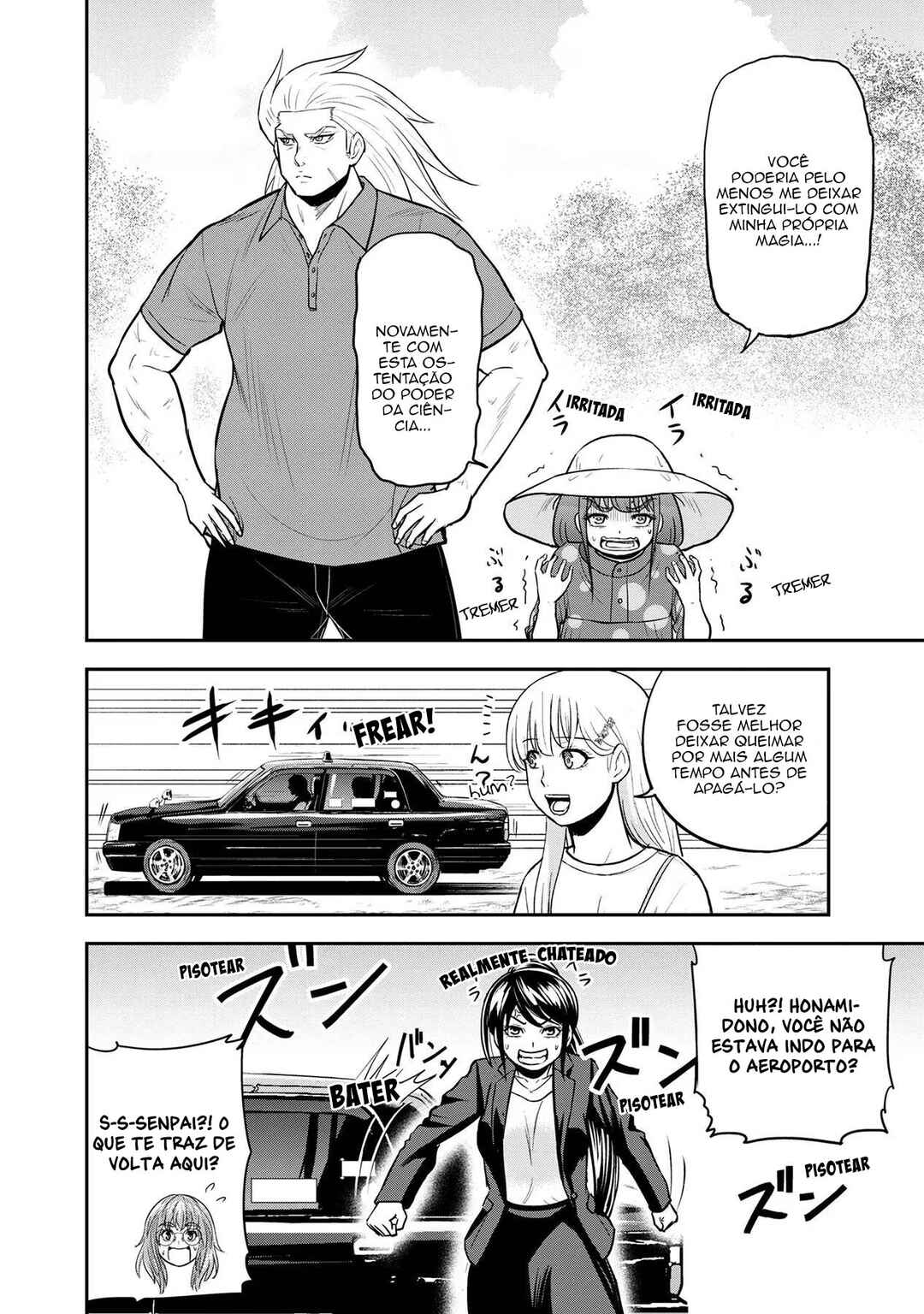 Chapter 104 - Page 3