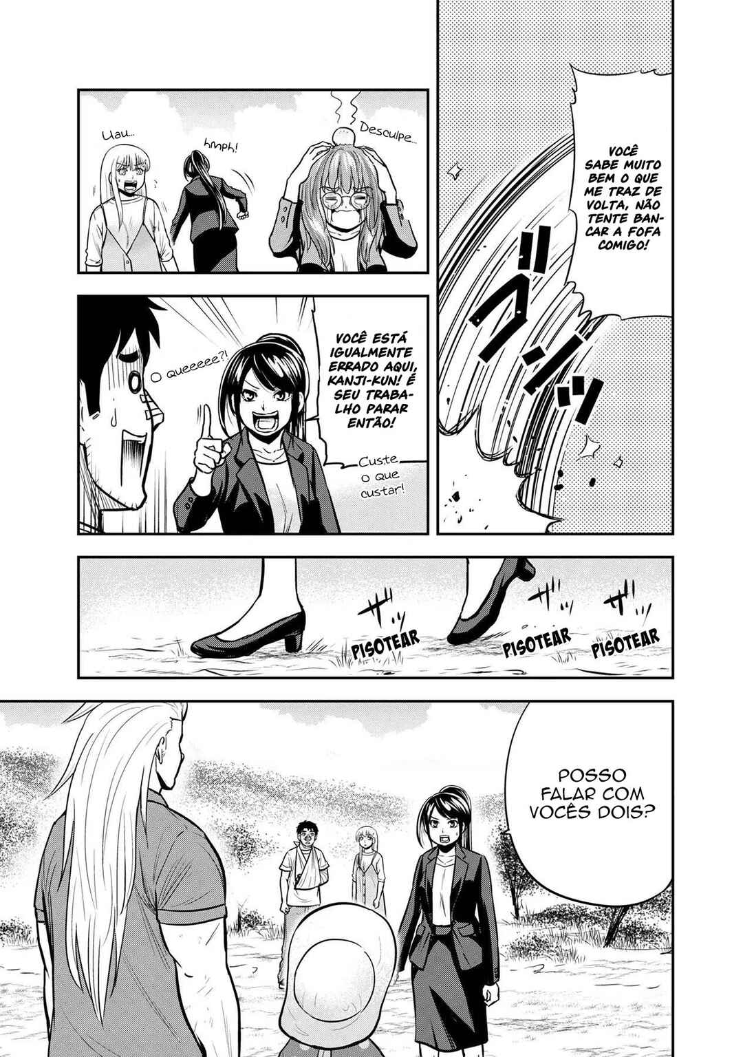 Chapter 104 - Page 4