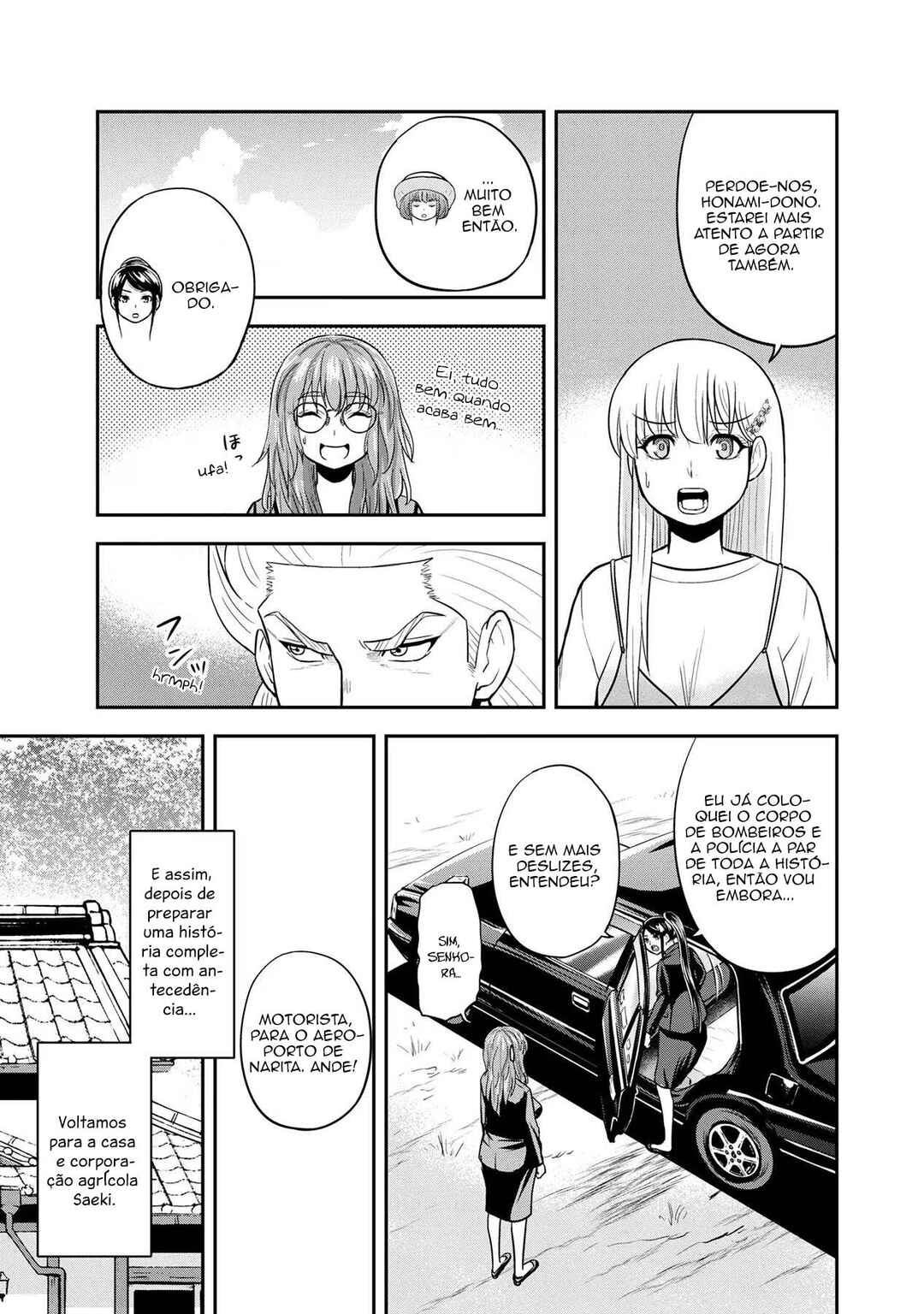 Chapter 104 - Page 6