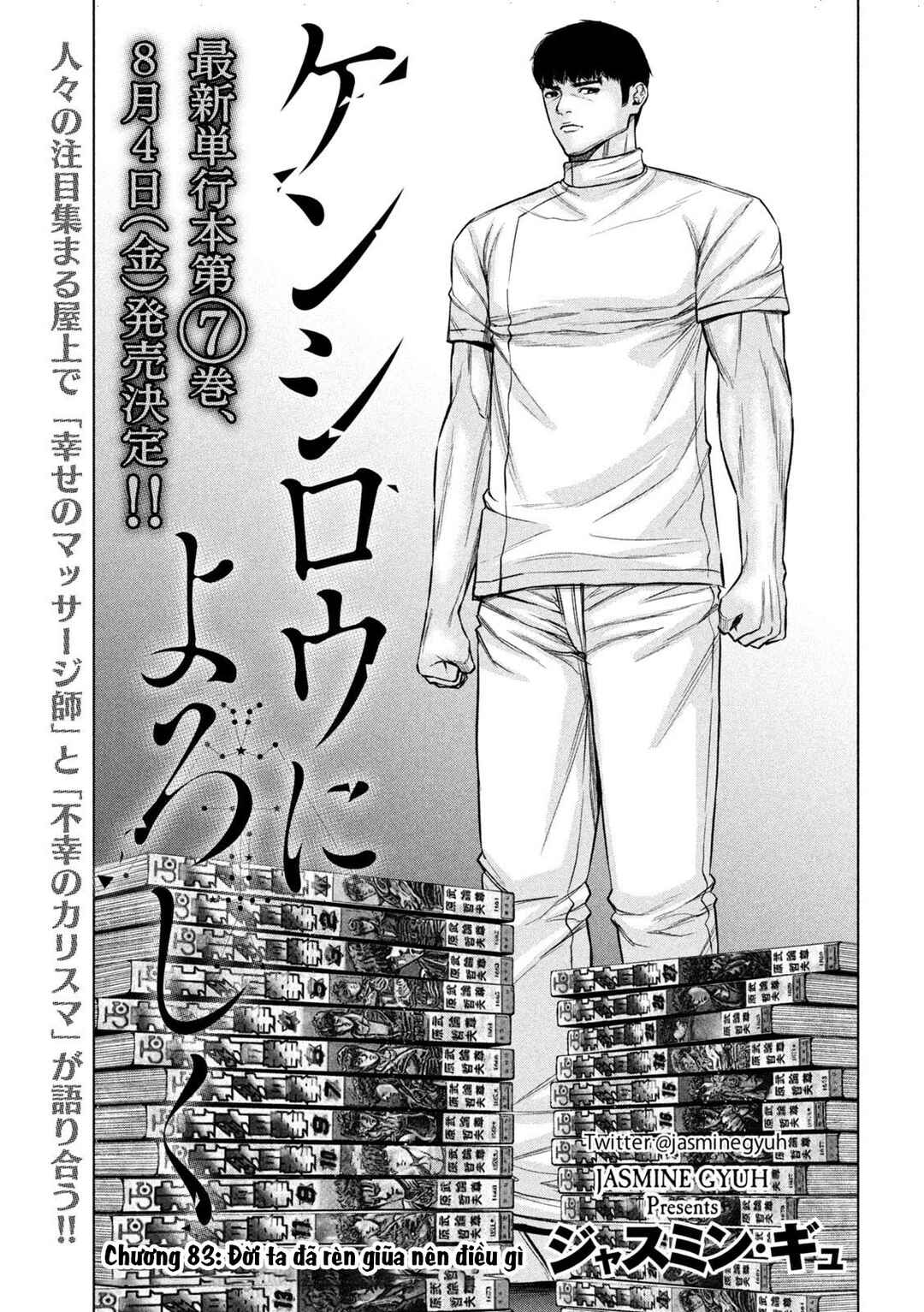 Chapter 83 - Page 2