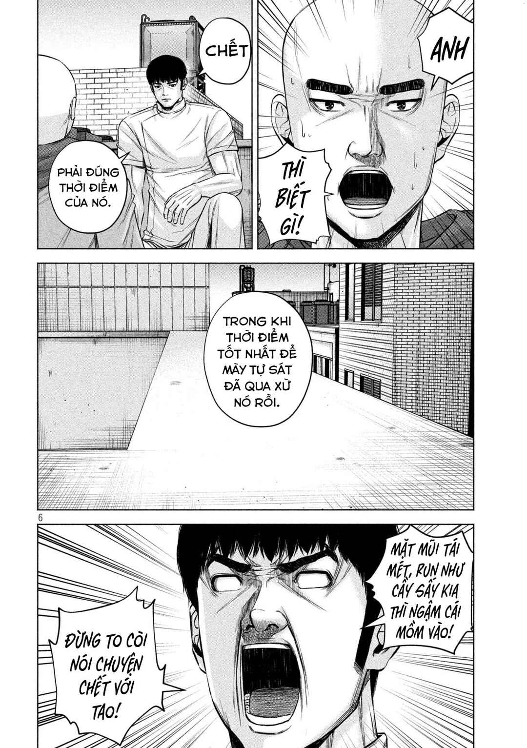 Chapter 83 - Page 7
