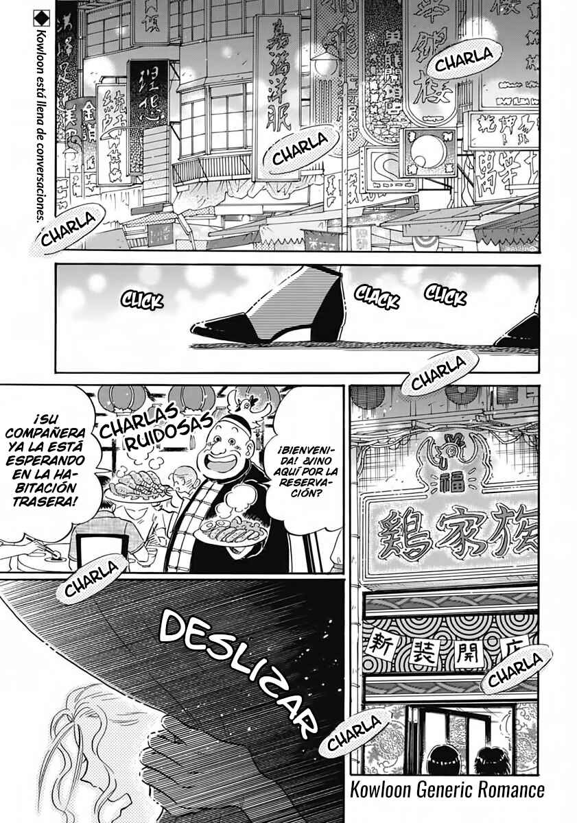 Chapter 11 - Page 3