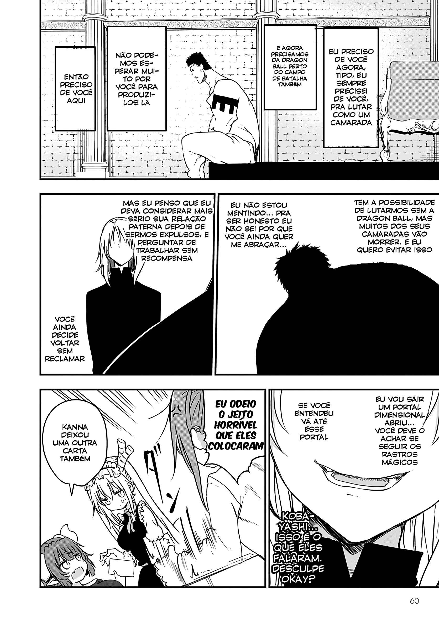 Chapter 73 - Page 15
