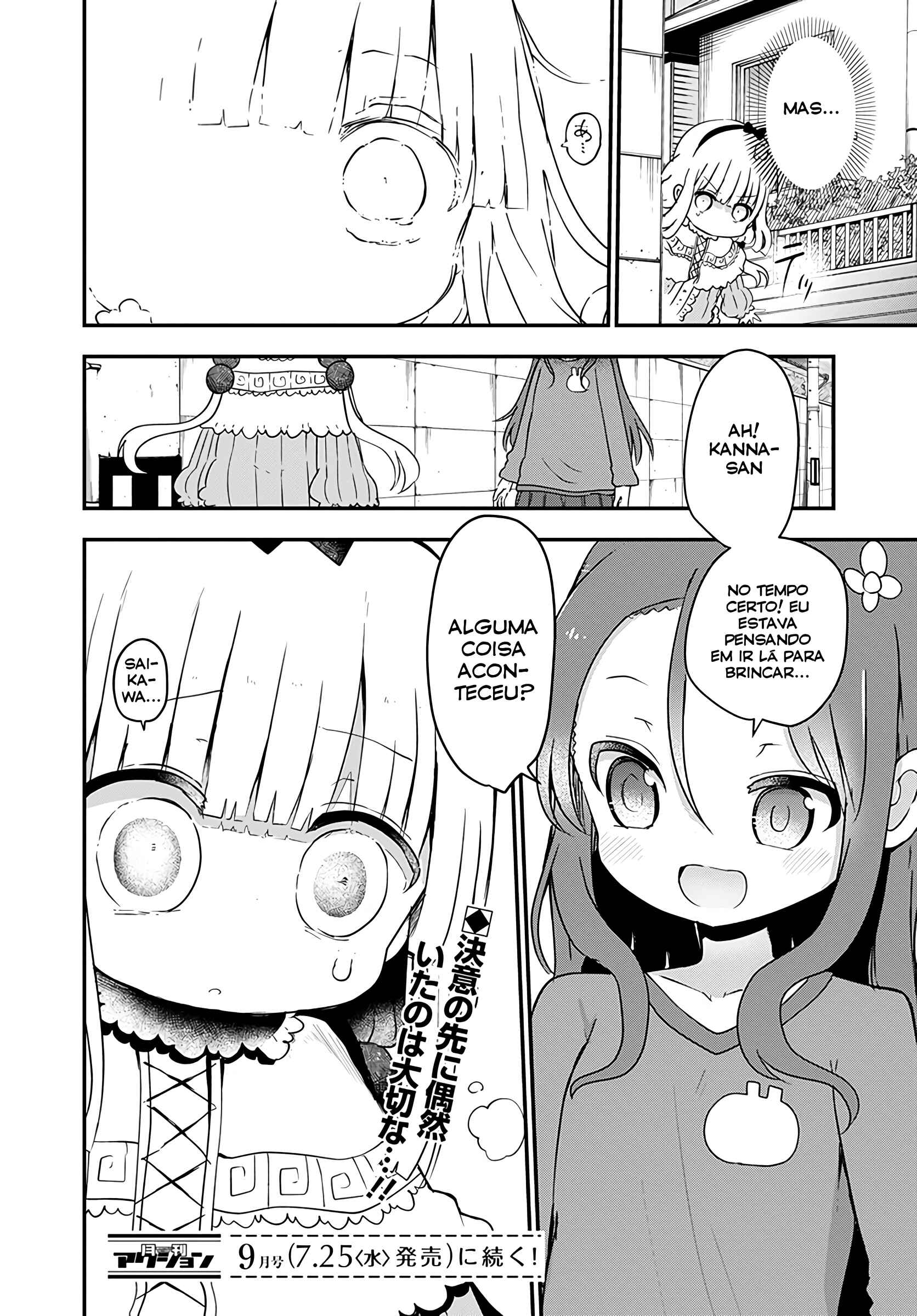 Chapter 73 - Page 17