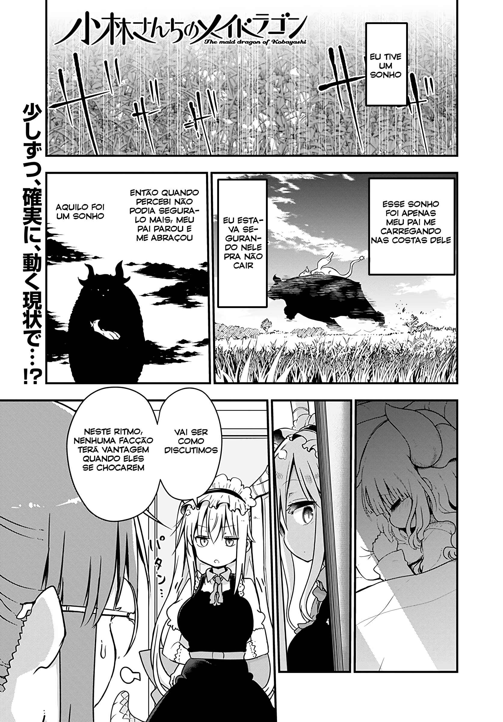 Chapter 73 - Page 2