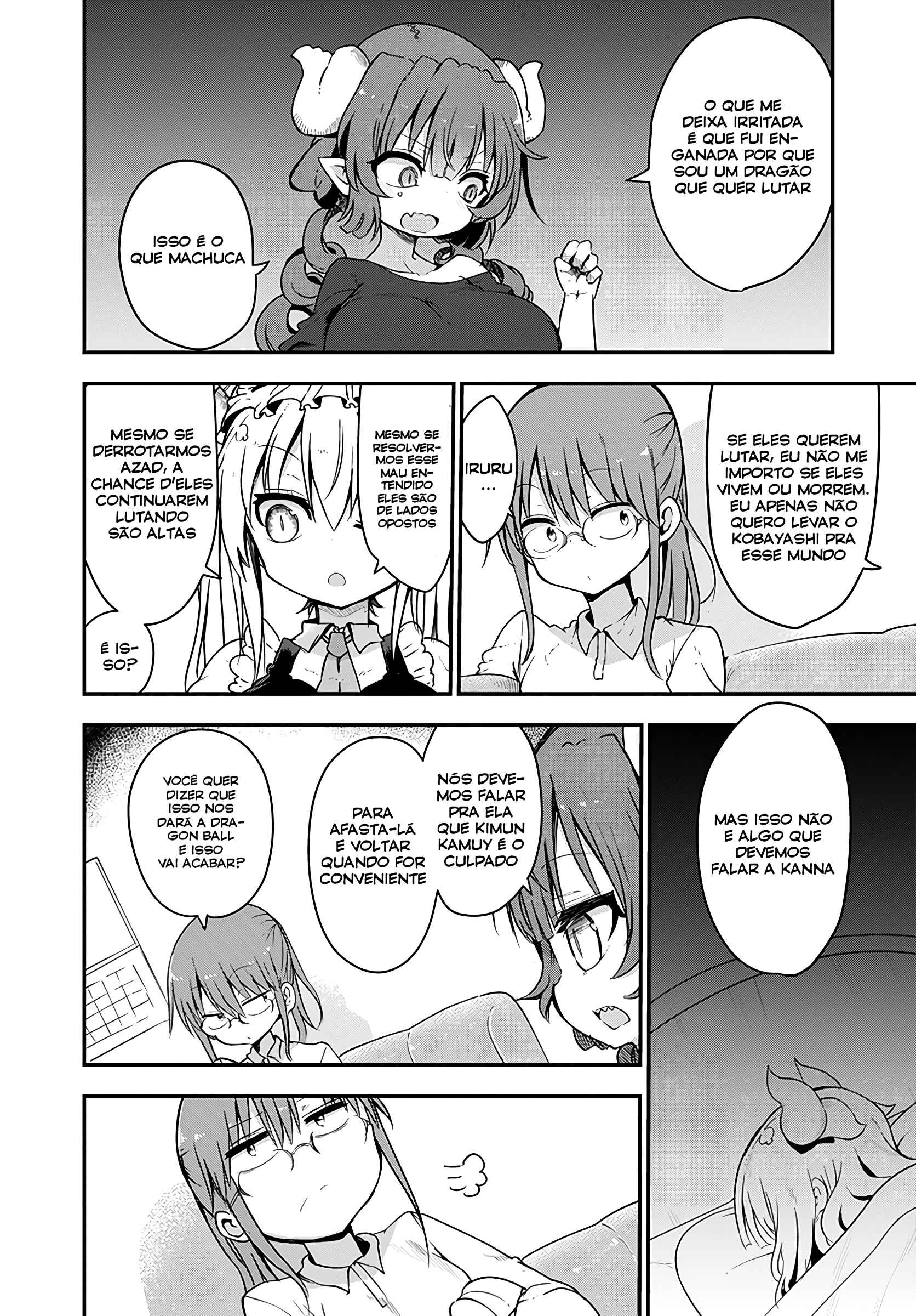 Chapter 73 - Page 5