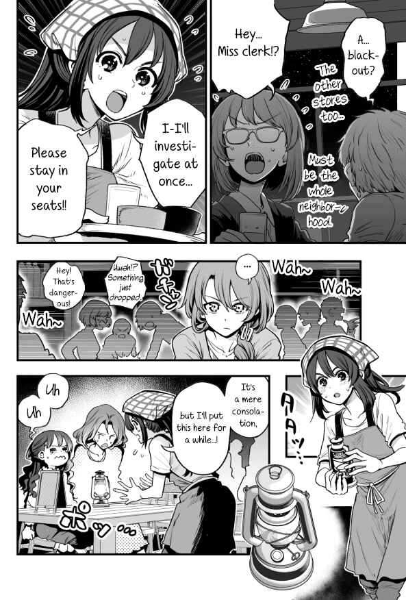 Chapter 32 - Page 4
