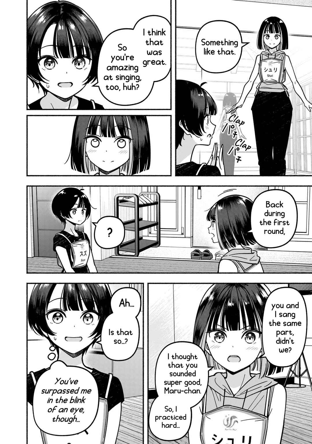 Chapter 53 - Page 14