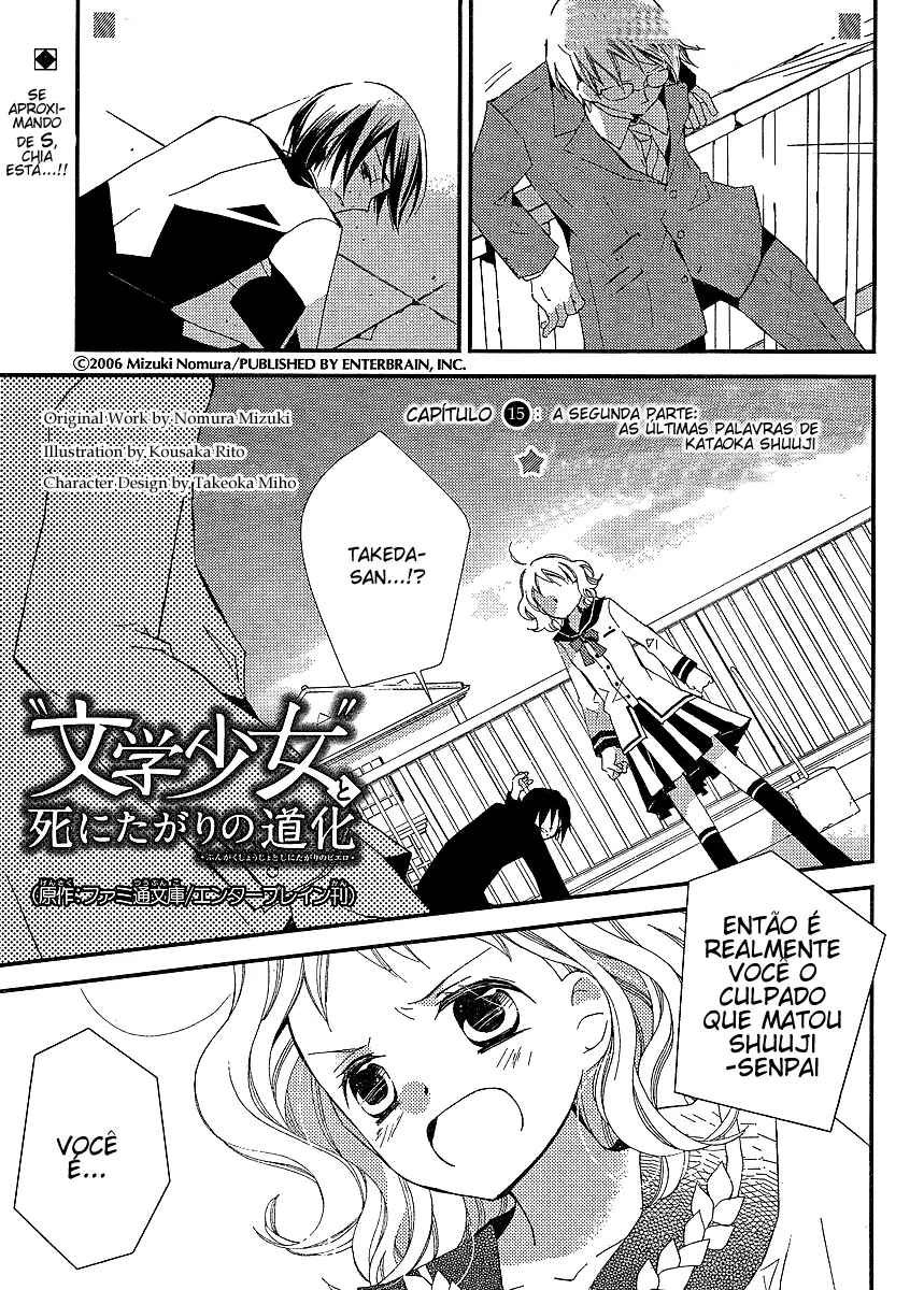 Chapter 15 - Page 4