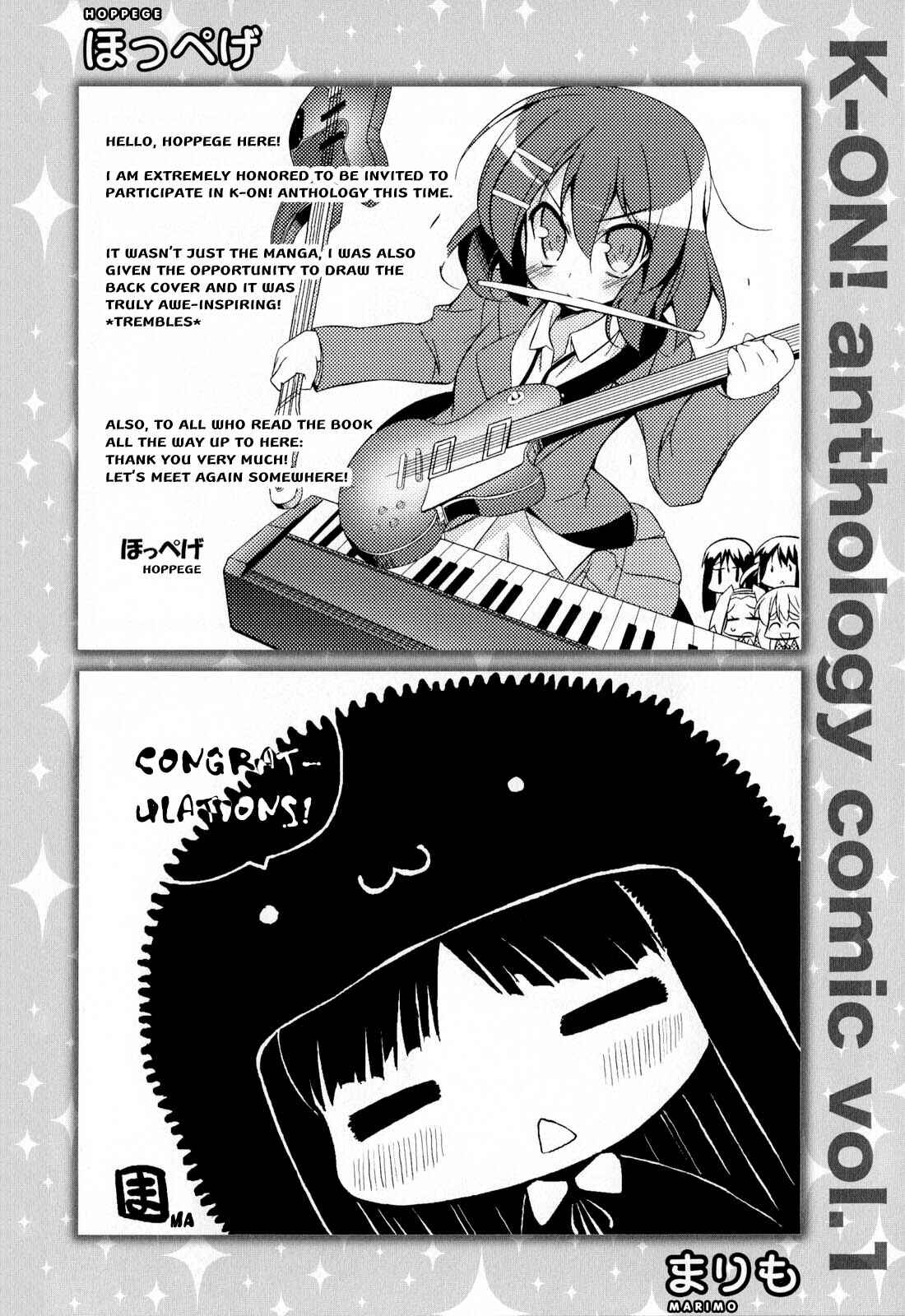 Chapter 14.5 - Page 10
