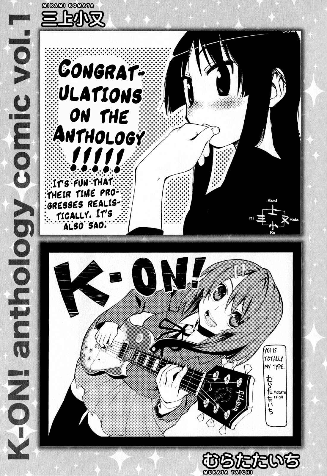 Chapter 14.5 - Page 11