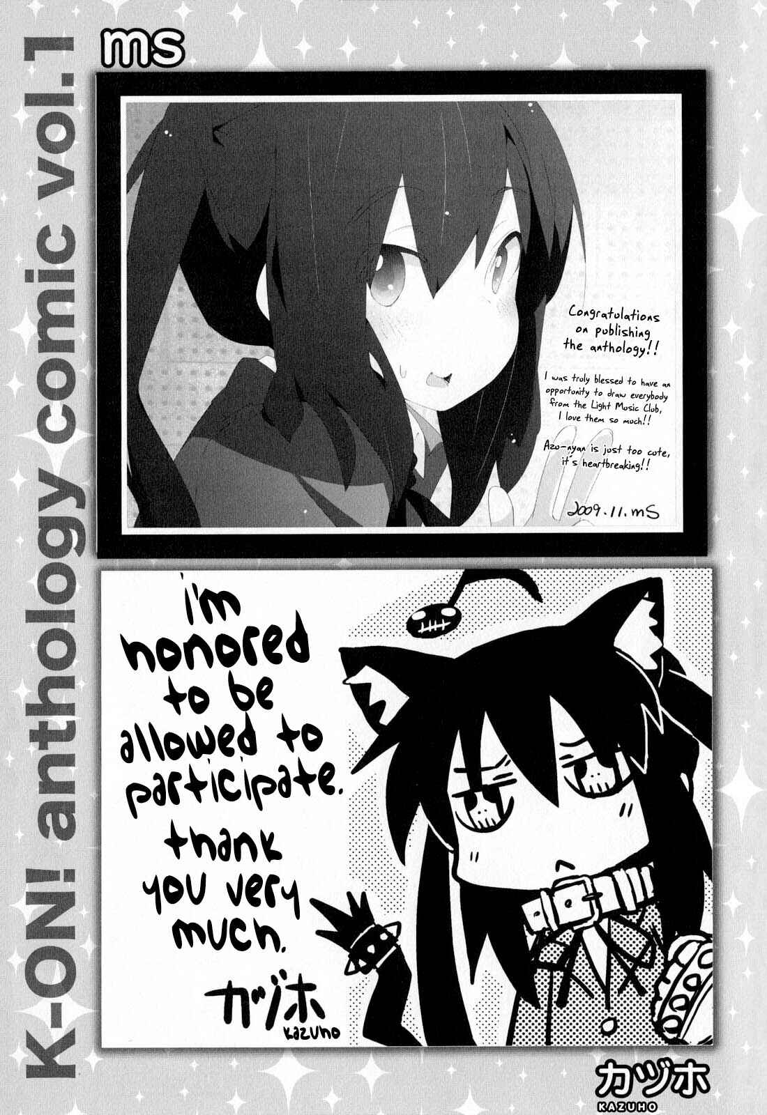 Chapter 14.5 - Page 3
