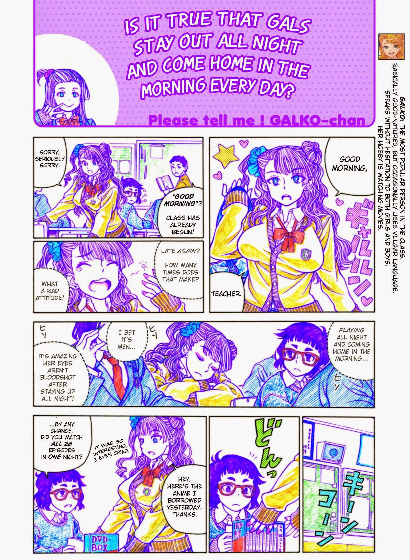 Chapter 1 - Page 2