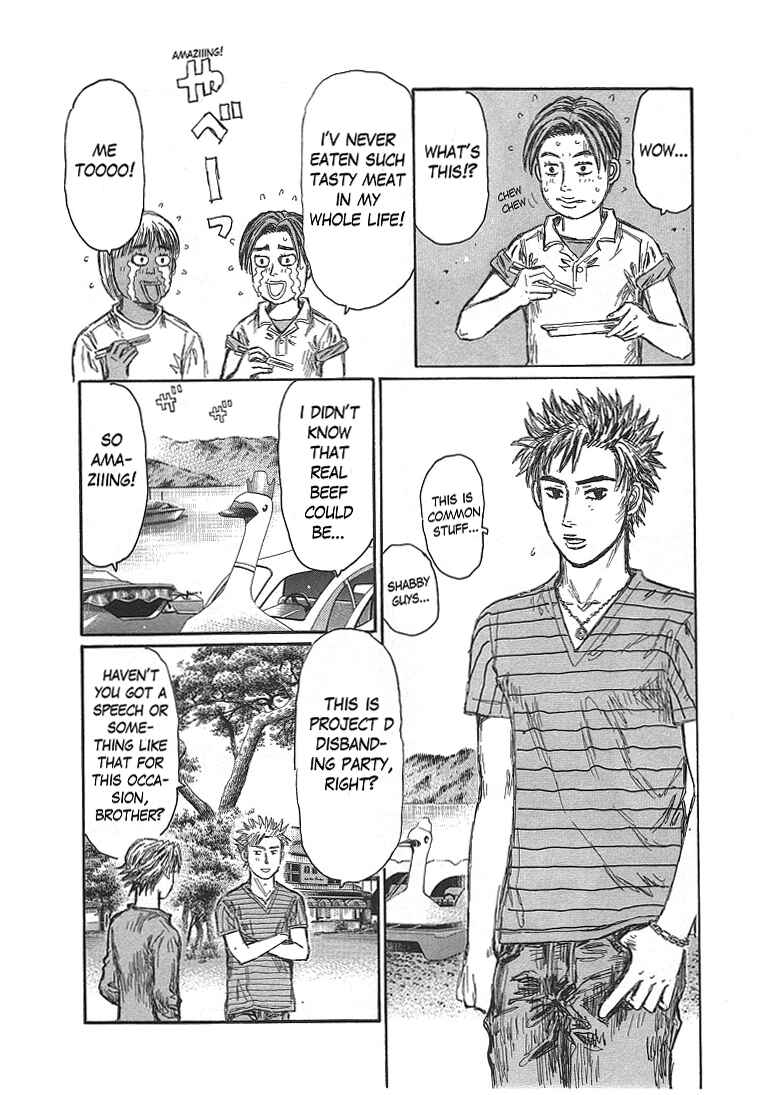Chapter 718 - Page 5